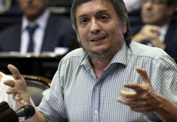 Máximo Kirchner justificó la quita de fondos a la Ciudad y recordó el decreto de Macri