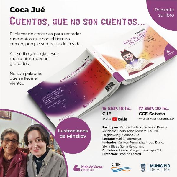 cocajue