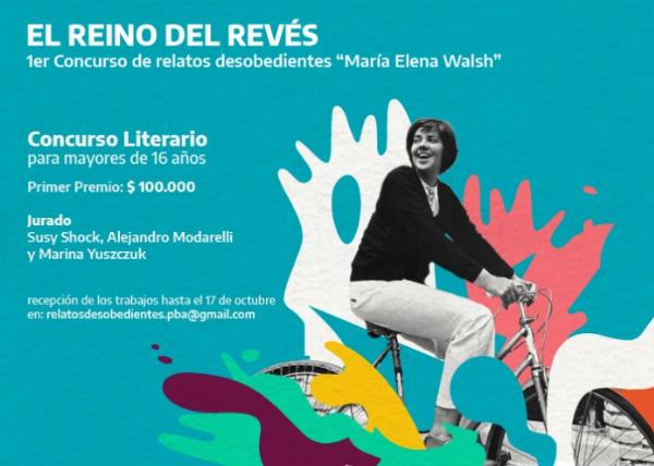 Realizarán la primera edición del concurso de relatos «María Elena Walsh»