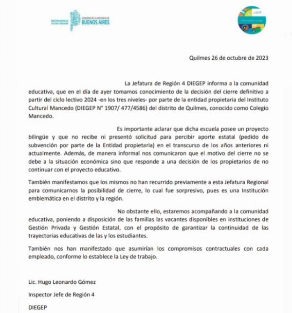  referente