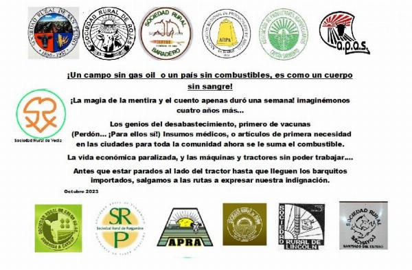  referente