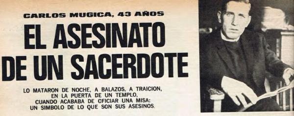  referente