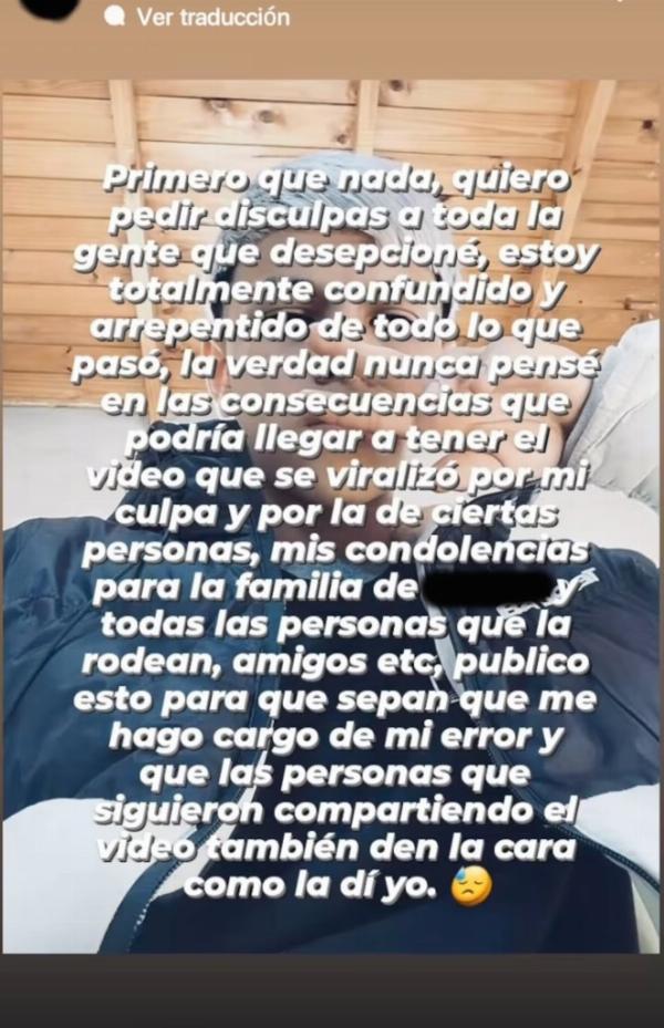  referente