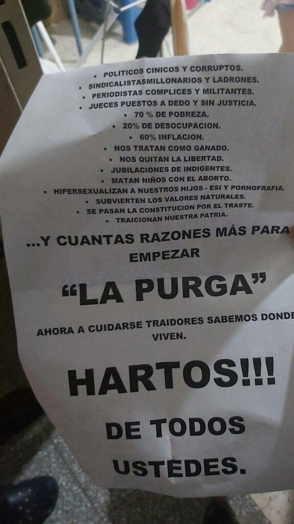 referente